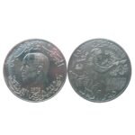 1-Dinar-Habib-Bourguiba-–-1976-–-Tunisia-1.jpg