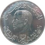 1-Dinar-Habib-Bourguiba-–-1976-–-Tunisia-2.jpg