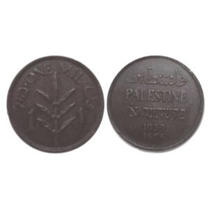 1 Mil Coin 1939 Palestinian Coins Mils Jerusalem British Palestine Israel RARE