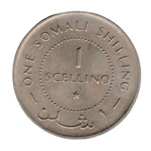 1 Scellino 1967 - Somalia