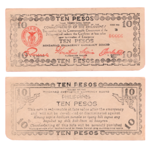 10 Pesos Mindanao Emergency Currency  Philippines 1943 Banknote
