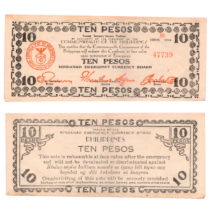 10 Pesos Mindanao Emergency Currency  Philippines 1944 Banknote
