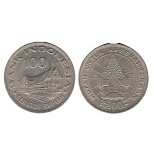 100 Rupiah Forestry for prosperity - Indonesia 1950