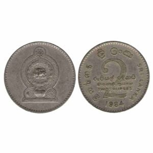 2 Rupees - 1984 - Sri Lanka
