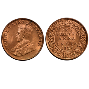 1926 1/4 ANNA George V KING EMPEROR BRITISH INDIA COIN