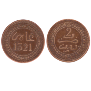 2 Mazunas Morocco 1903