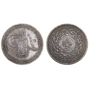 2 Pai - Mir Usman Ali Khan 1908-1909 India