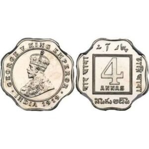 4 Anna British Raj 1919 Copper/Nickel George V of the Unit