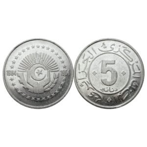 5 Dinars Revolution 1984 - Algeria