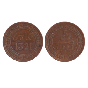 5 Mazunas Morocco 1903