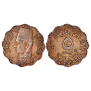 5 Milliemes - Farouk - Egypt 1943