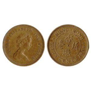 50 Cents coin Hong Kong 1980