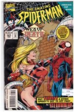 The Amazing Spider-Man #397, published in January 1995.