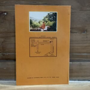 BUDDHISM IN A NUTSHELL by NARADA THERA