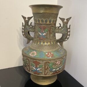 Antique Brass Rimmed & Footed Cloisonné Floral Winged Handle Vase