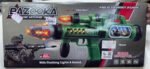 Bazooka-Image-Moving-Gun-B4451-15-2.jpeg