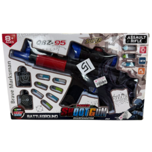Brave Marksman QBZ-95 Power Shoot Gun
