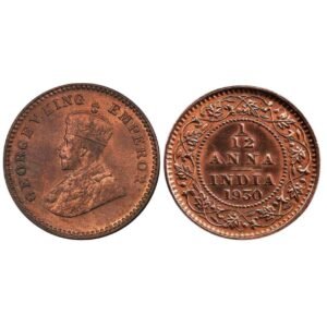 British India 1930 coin 1/12 Anna
