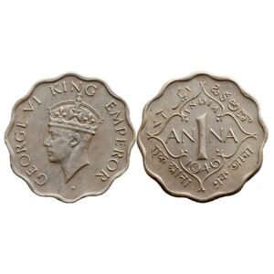 Copper Nickel One Anna Coin of KIng George VI of Calcutta India 1946.