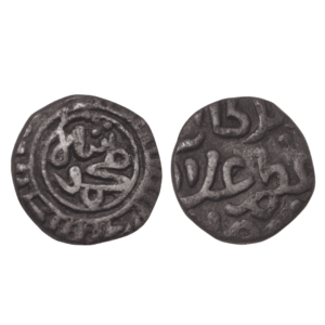 Copper coin of Alauddin Khilji 1296-1316