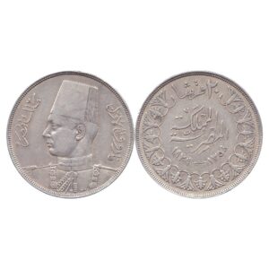 Egypt 20 Qirsh - Farouk 1939