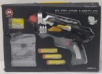 Future-Mecha-Gun-1.jpeg