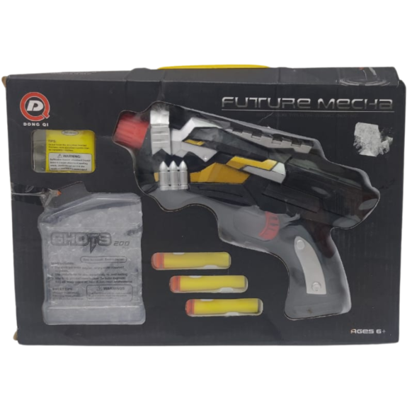 Future-Mecha-Gun.png