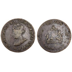 Gwalior ¼ anna, 1929