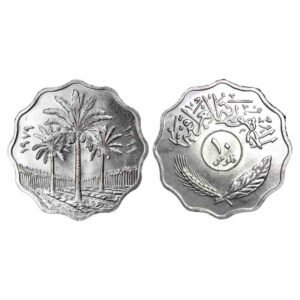 Iraq 1979 10 Fils
