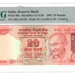 India-2009-20-Rupees-PMG-63