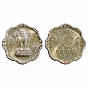 India 10 naye paise 1962 coin