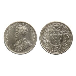 Indian one rupee coin (1918)