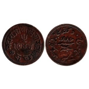 Indian princely states › Kutch, Princely state of 3 Dokda - Victoria [Khengarji III] 1887