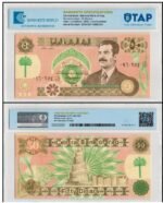 Iraq-50-Dinars-1991-AH1411-P-75a.2-UNC-TAP-Authenticated.