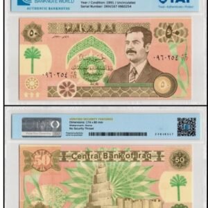 Iraq-50-Dinars-1991-AH1411-P-75a.2-UNC-TAP-Authenticated.
