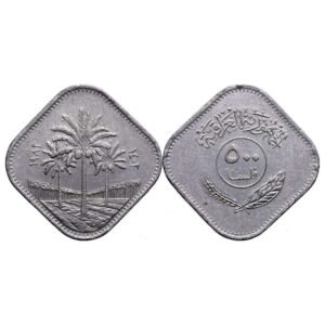 Iraq 500 Fils 1982