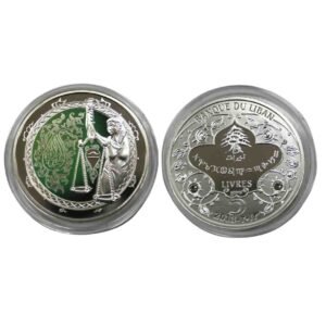 Lebanon 5 Līrāt / Livres Libra Zodiac Sign Coin
