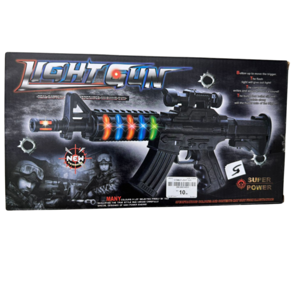 Light-Gun-A-B4401.png