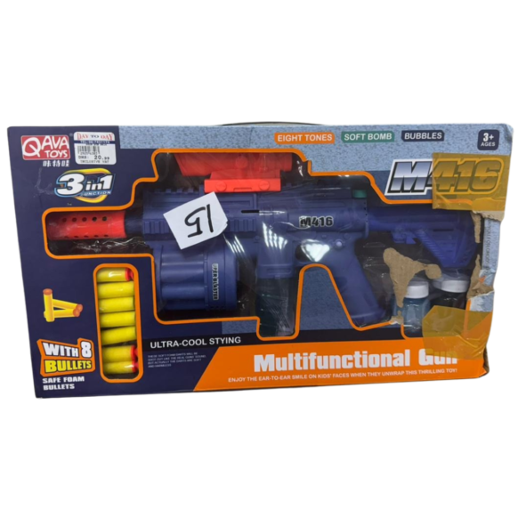M416-Multifunctional-Gun.png