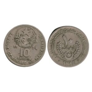 Mauritania 10 Ouguiya  1974