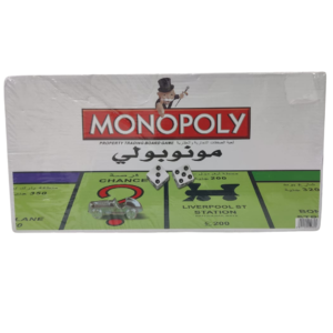 Monopoly Board Game