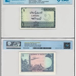 Pakistan-1-Rupee-1979-ND-P-24A.3-UNC-TAP-Authenticated.