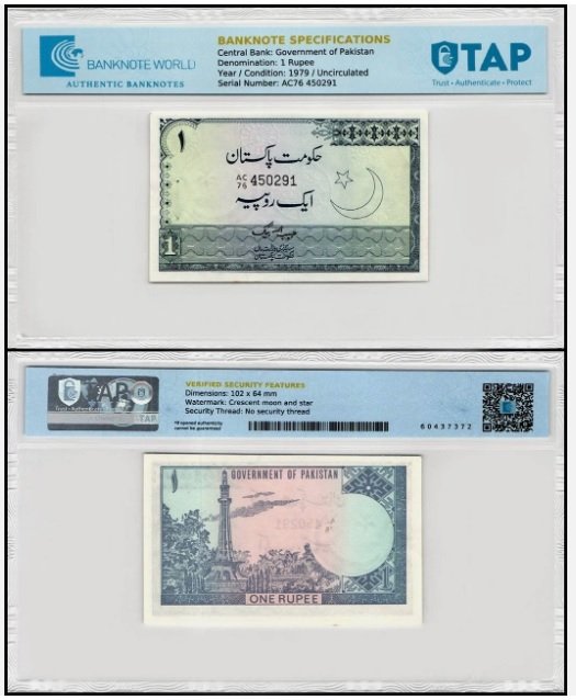 Pakistan 1 Rupee, 1979 ND, P-24A.3, UNC, TAP Authenticated