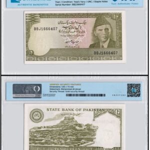 Pakistan-10-Rupees-1984-2006-P-39a.6-UNC-TAP-Authenticated