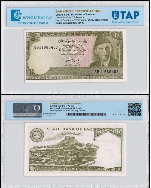 Pakistan 10 Rupees, 1984-2006, P-39a.6, UNC, TAP Authenticated