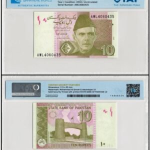 Pakistan-10-Rupees-2018-P-45m-UNC-TAP-Authenticated.