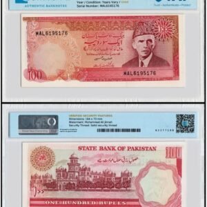 Pakistan-100-Rupees-1986-2006-ND-P-41-Used-TAP-Authenticated