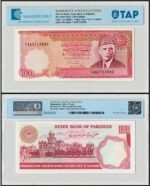 Pakistan-100-Rupees-1986-2006-ND-P-41a.7-UNC-TAP-Authenticated.