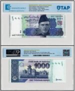Pakistan-1000-Rupees-2021-P-50p-UNC-TAP-Authenticated