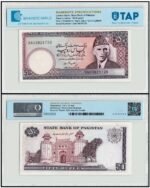 Pakistan-50-Rupees-1986-2006-ND-P-40a.7-UNC-TAP-Authenticated